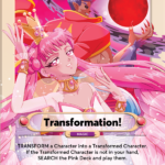 Transform
