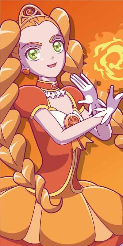 Princess Tangerine