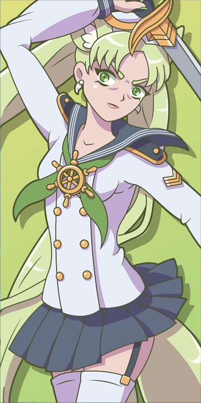 Capirinhia